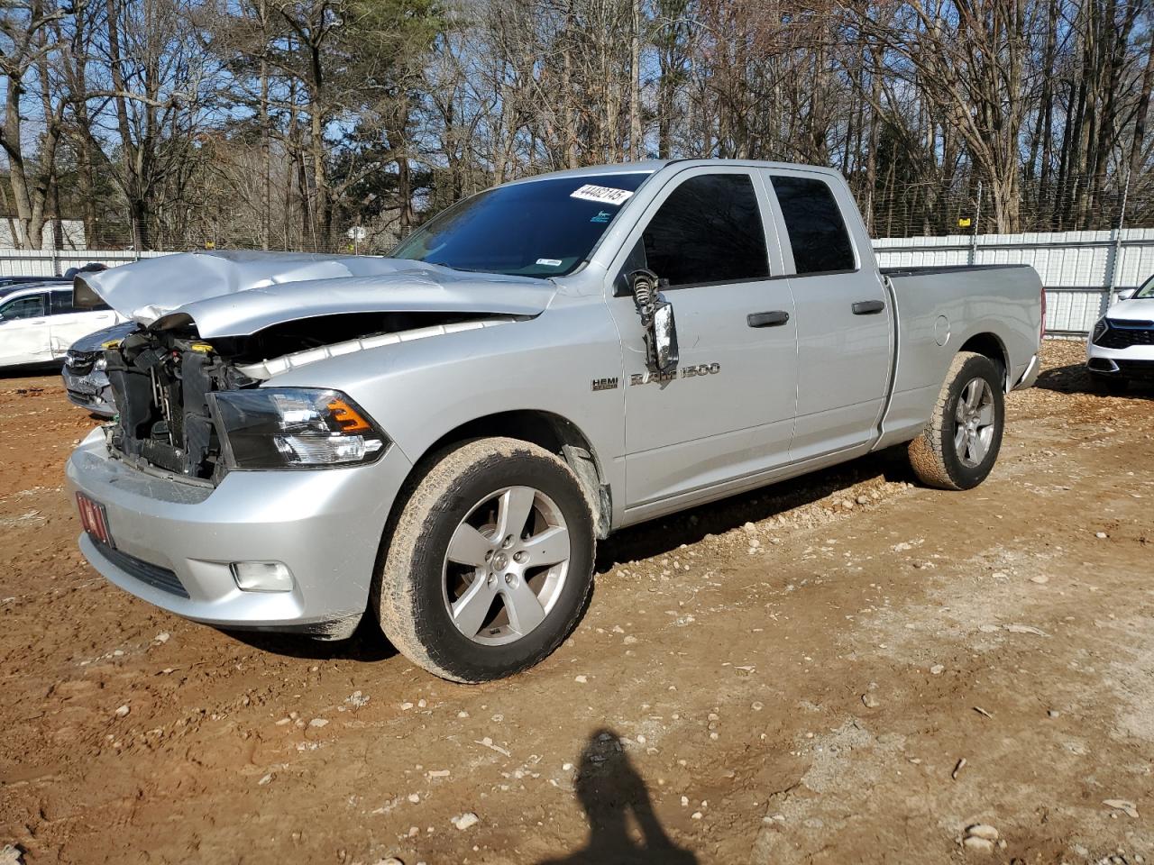 2012 Dodge RAM VIN 1C6RD6FT6CS182559