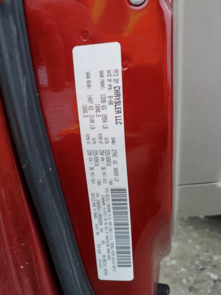 2009 Chrysler Town & Country VIN 2A8HR54119R508384 Copart auction photo, front end damage thumbnail 13