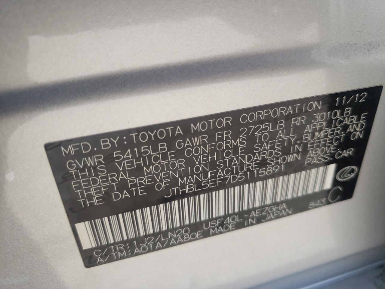 2013 Lexus LS VIN JTHBL5EF7D5115891 Copart auction photo, front end damage thumbnail 12
