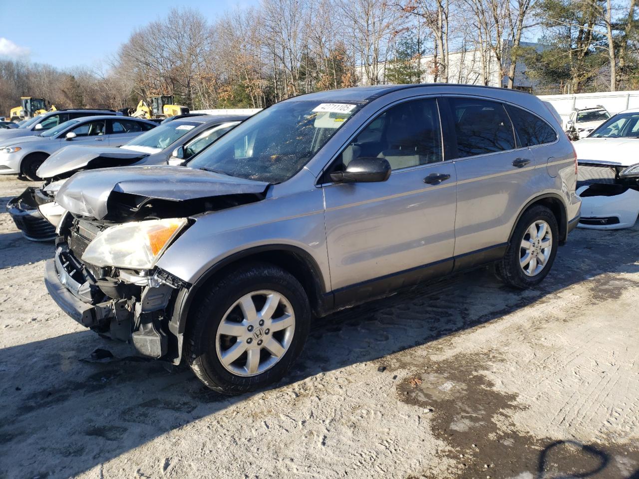 2007 Honda CR-V VIN JHLRE48587C112640