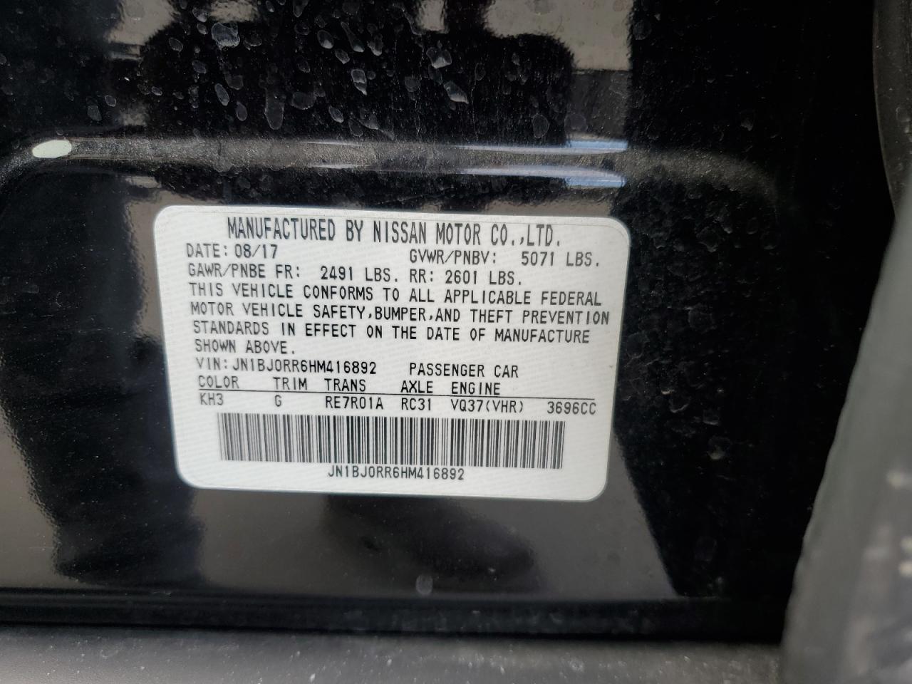 2017 Infiniti QX50 VIN JN1BJ0RR6HM416892 Copart auction photo, front end damage thumbnail 13