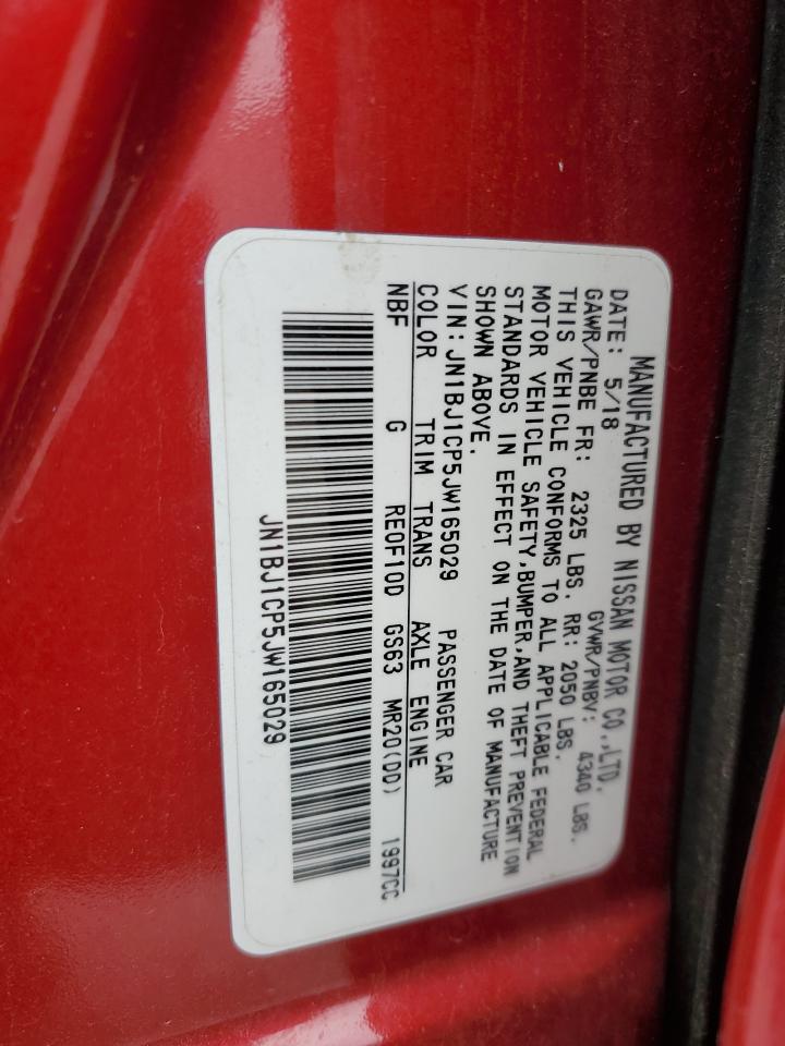 2018 Nissan Rogue VIN JN1BJ1CP5JW165029 Copart auction photo, side damage thumbnail 13