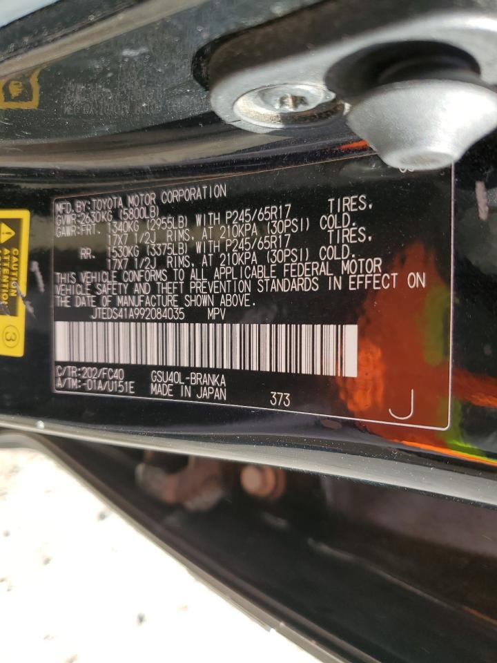 2009 Toyota Highlander VIN JTEDS41A992084035 Copart auction photo, front end damage thumbnail 13