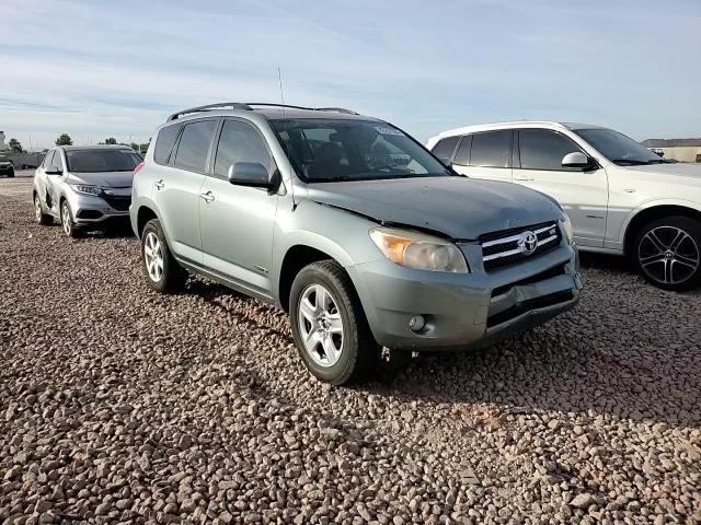 2008 Toyota RAV 4 VIN JTMZK31V985017410 Copart auction photo, front end / side damage thumbnail 12