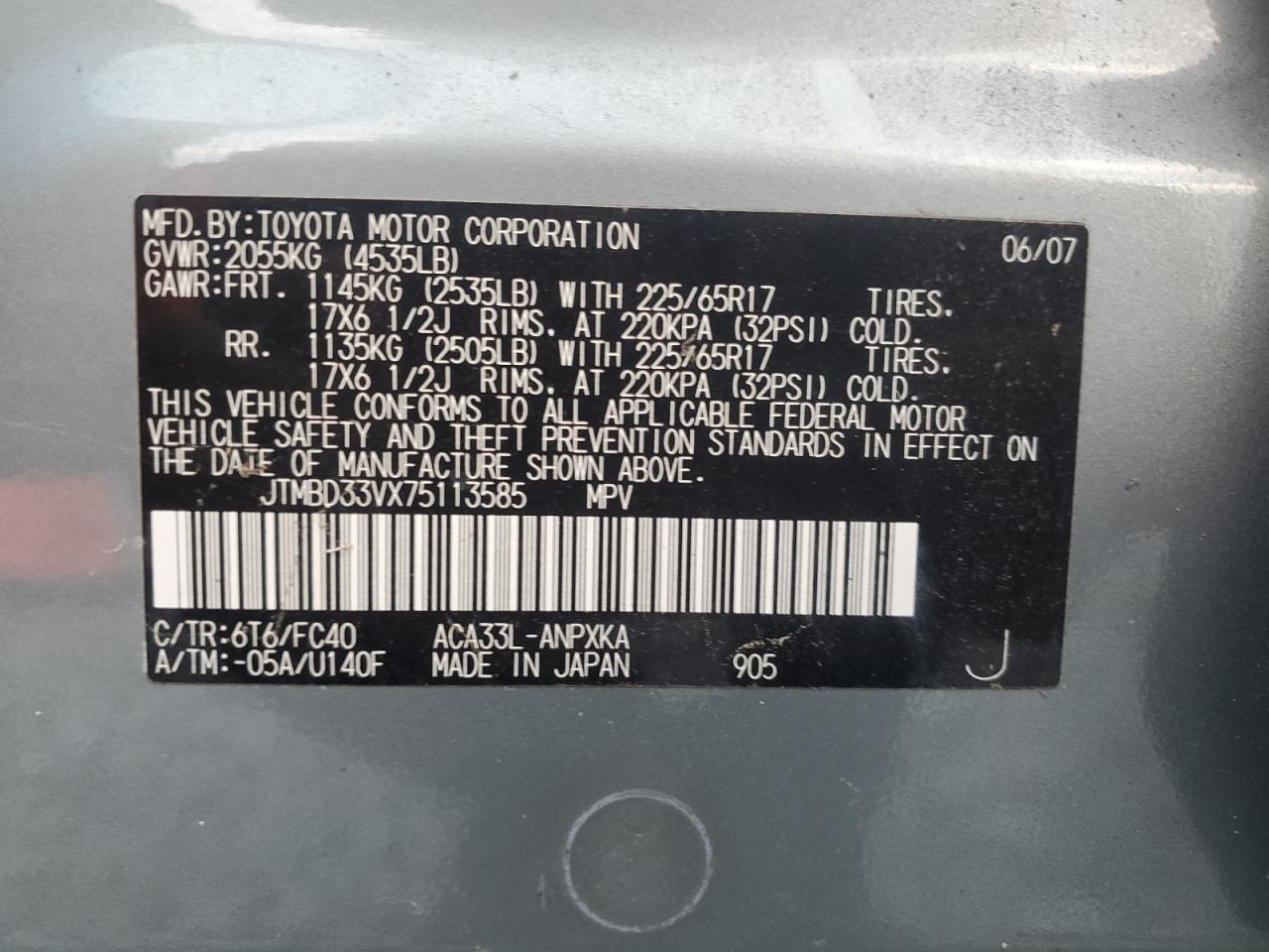 2007 Toyota RAV 4 VIN JTMBD33VX75113585 Copart auction photo, rear end / minor dent/scratches damage thumbnail 13