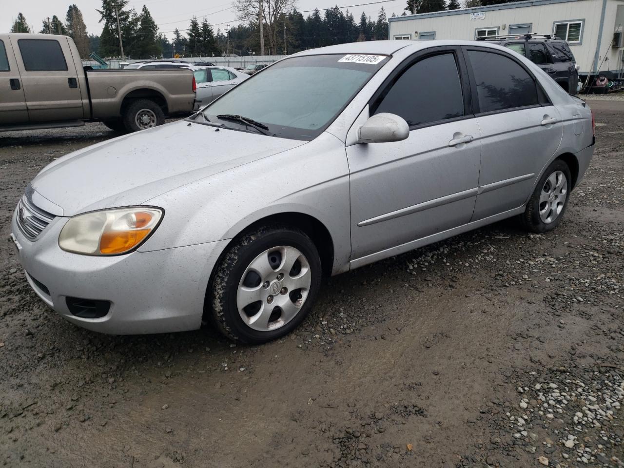 2007 KIA Spectra VIN KNAFE121375453546