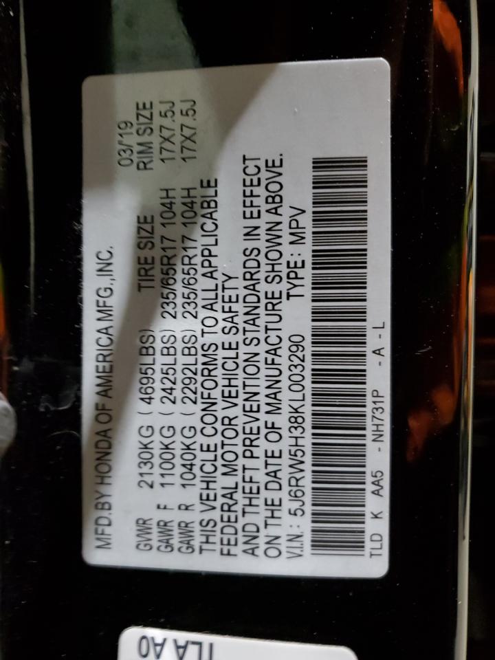 2019 Honda CR-V VIN 5J6RW5H38KL003290 Copart auction photo, side / rear end damage thumbnail 13
