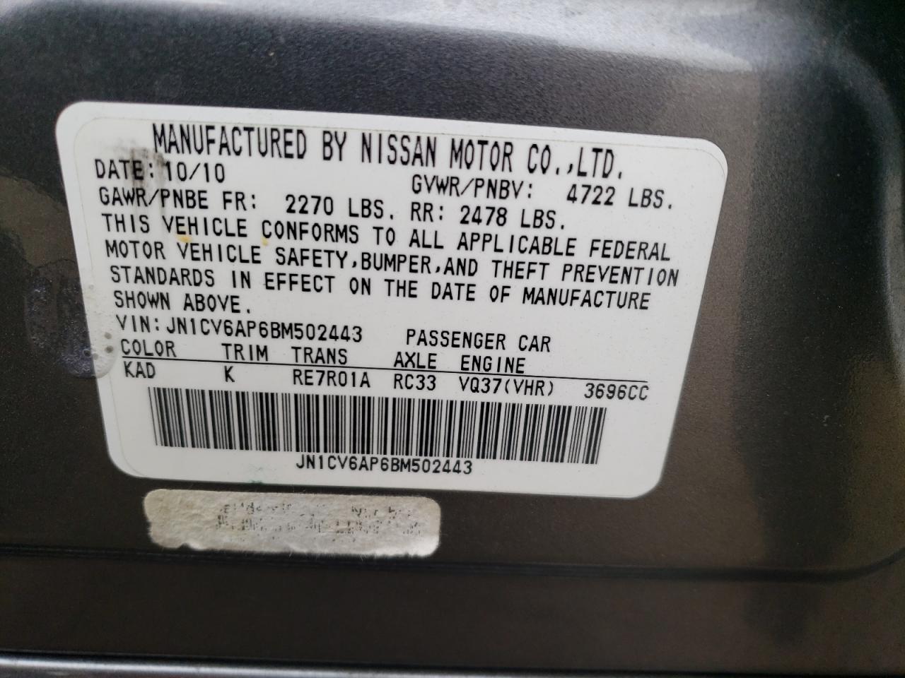 2011 Infiniti G VIN JN1CV6AP6BM502443 Copart auction photo, all over damage thumbnail 15