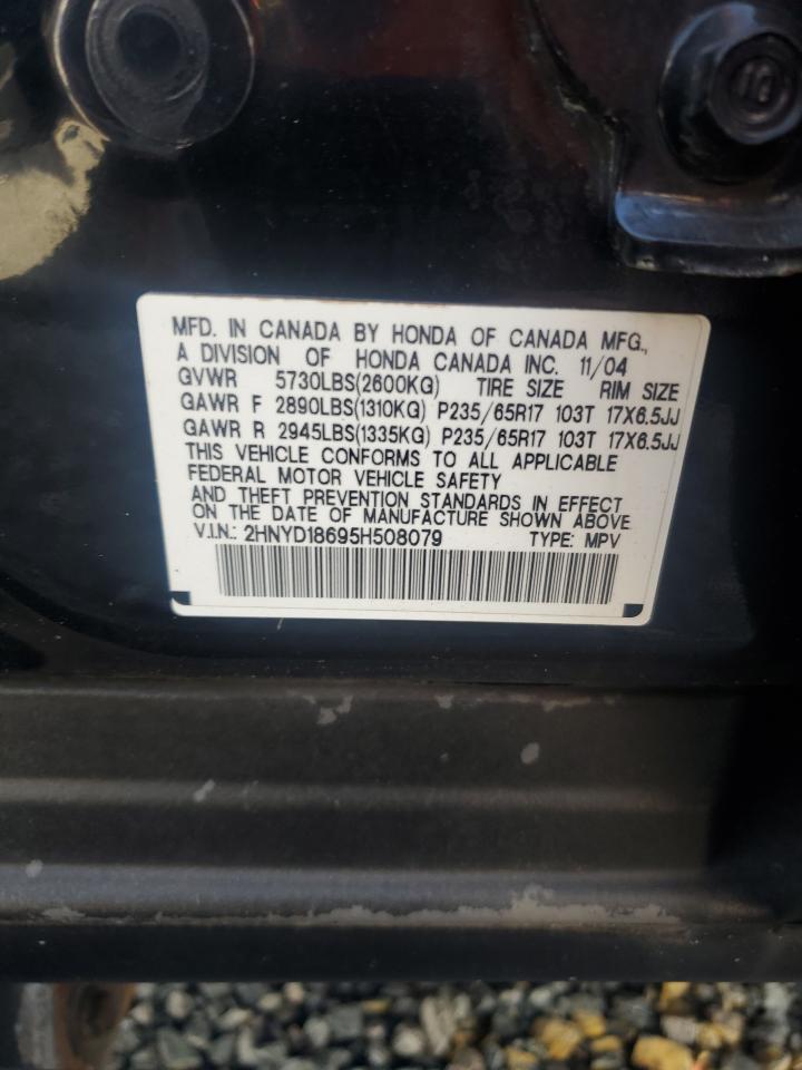 2005 Acura MDX VIN 2HNYD18695H508079 Copart auction photo, water/flood damage thumbnail 13