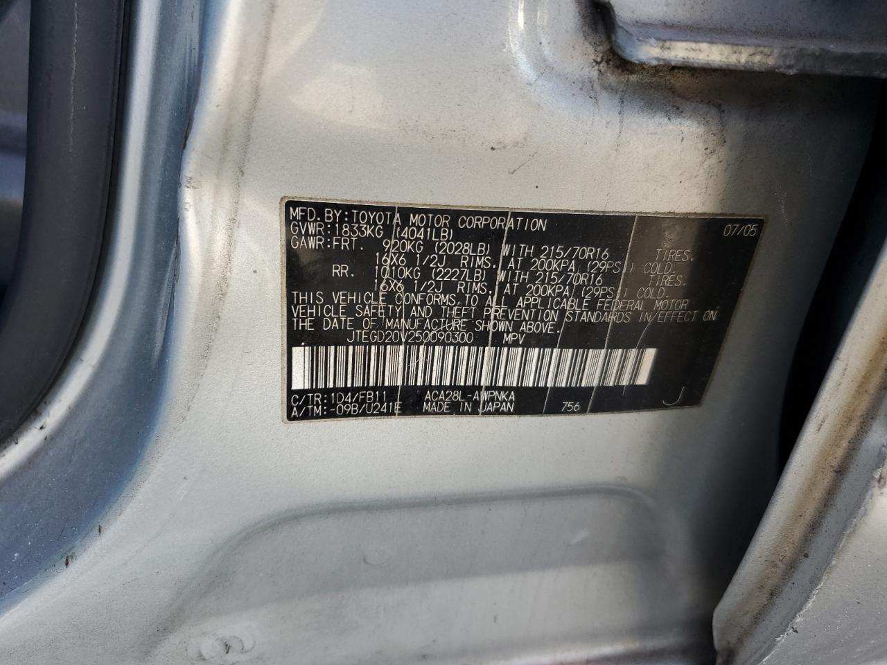 2005 Toyota RAV 4 VIN JTEGD20V250090300 Copart auction photo, side damage thumbnail 13