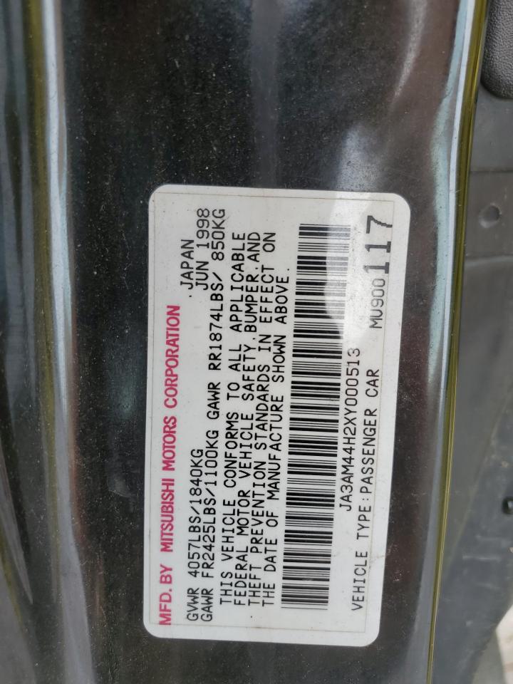 1999 Mitsubishi 3000 GT VIN JA3AM44H2XY000513 Copart auction photo, front end damage thumbnail 12