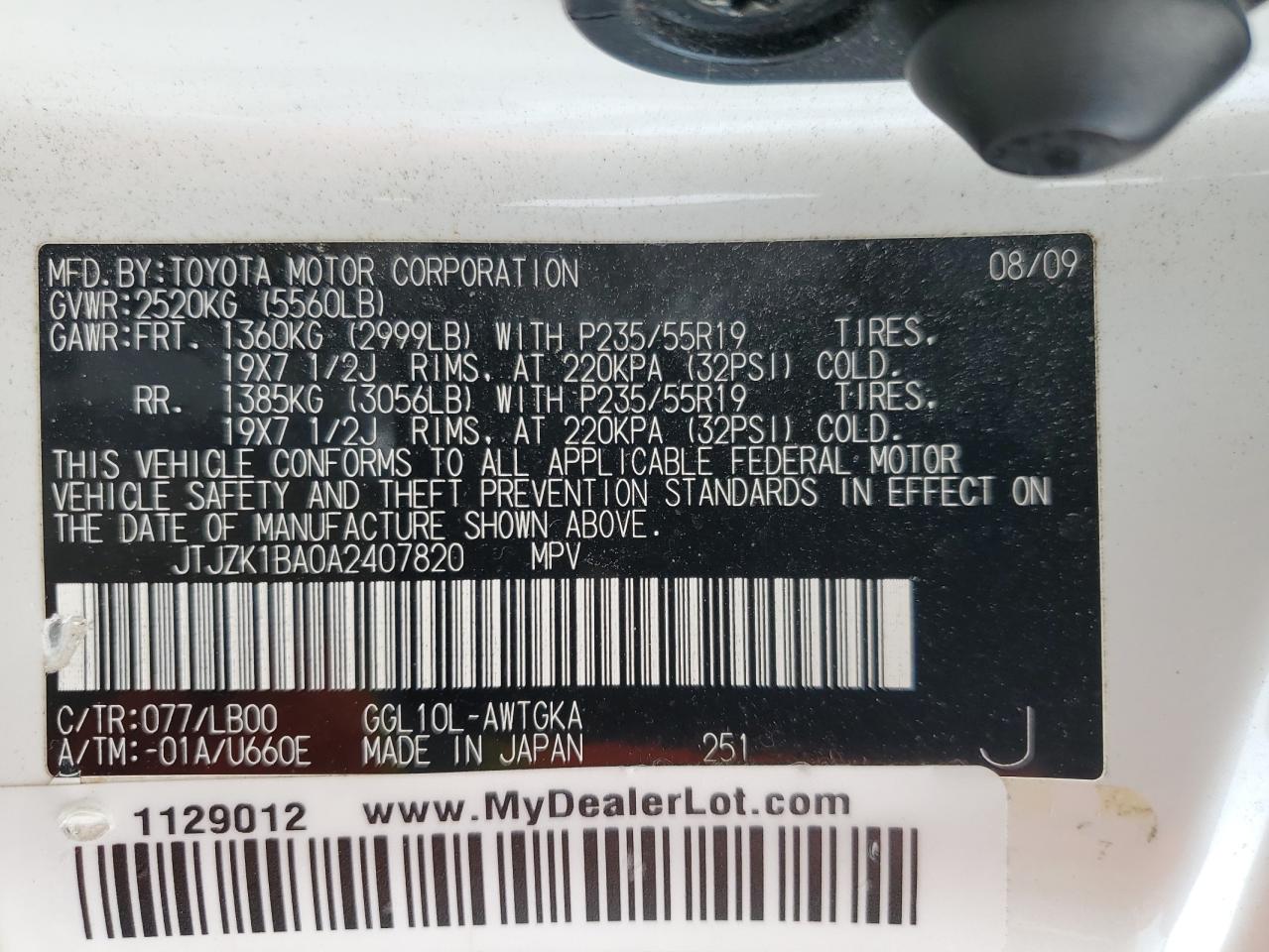 2010 Lexus RX VIN JTJZK1BA0A2407820 Copart auction photo, front end damage thumbnail 13