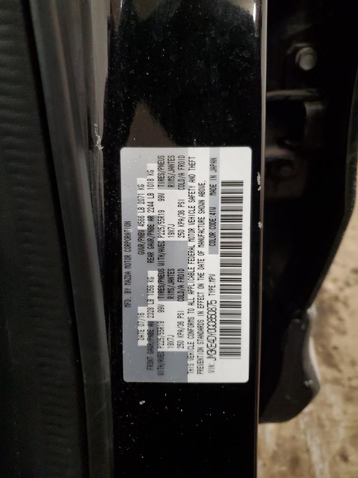 2016 Mazda CX-5 VIN JM3KE4DY0G0850875 Copart auction photo, front end / rear end damage thumbnail 13