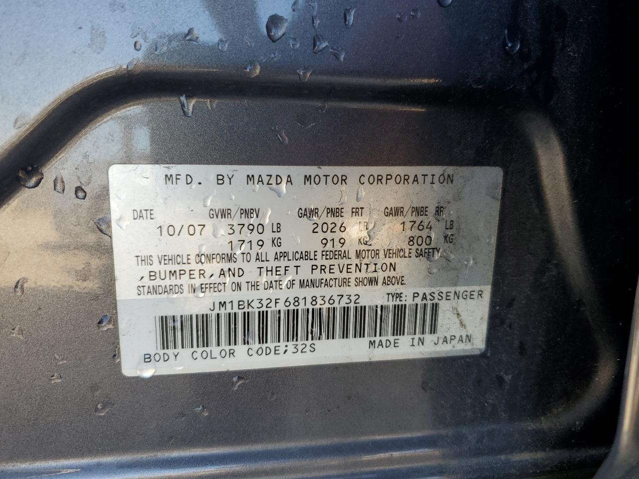2008 Mazda 3 VIN JM1BK32F681836732 Copart auction photo, rollover damage thumbnail 12