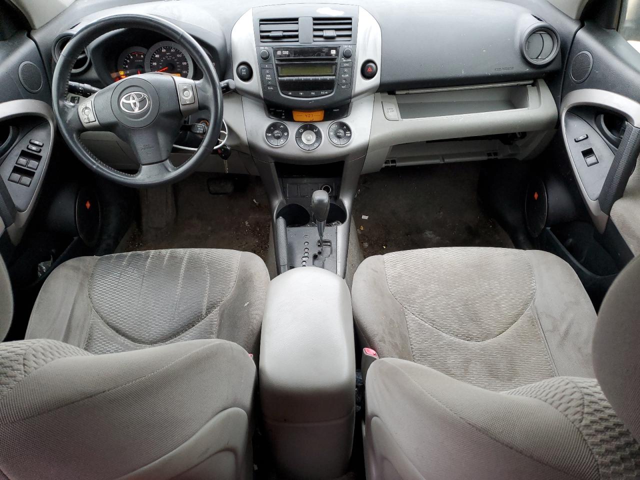 2007 Toyota RAV 4 VIN JTMBD31V876033991 Copart auction photo, all over damage thumbnail 8
