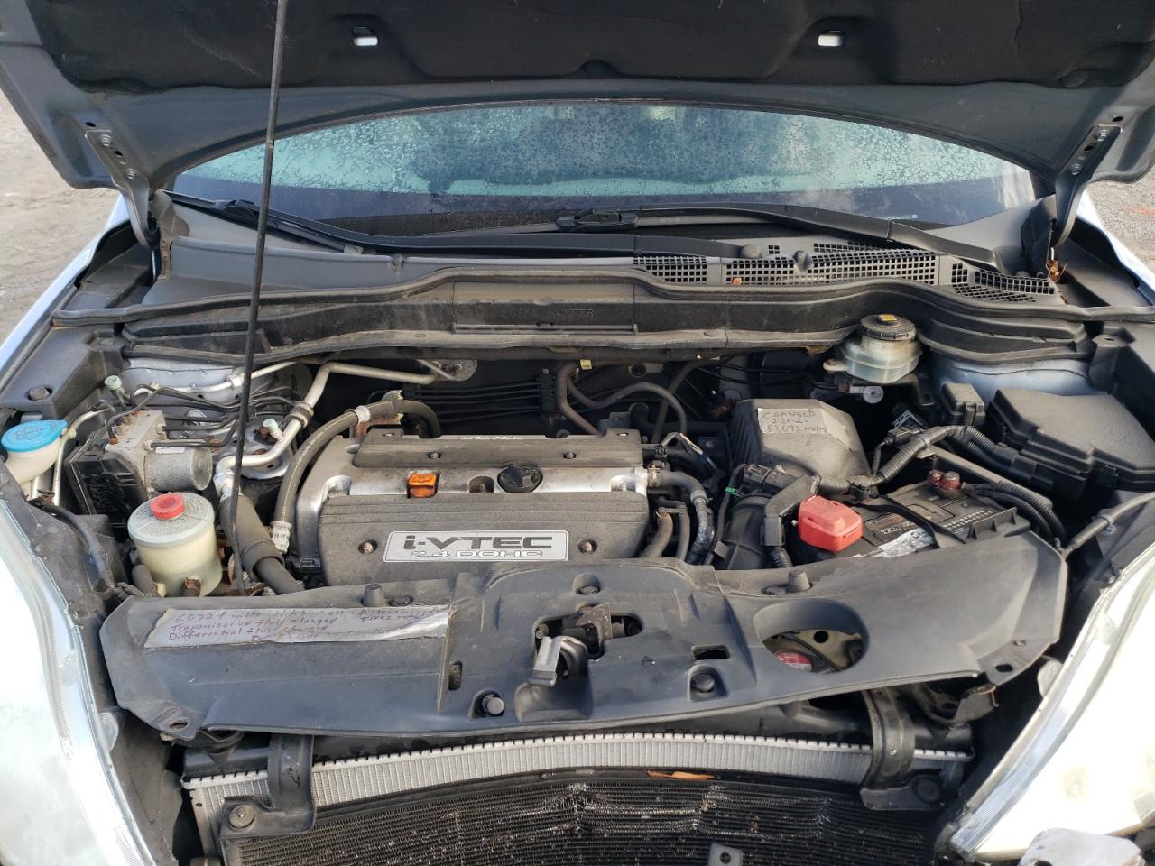 2009 Honda CR-V VIN 5J6RE48799L065212 Copart auction photo, front end / minor dent/scratches damage thumbnail 13