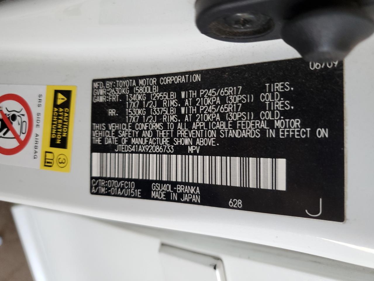 2009 Toyota Highlander VIN JTEDS41AX92086733 Copart auction photo, all over damage thumbnail 13