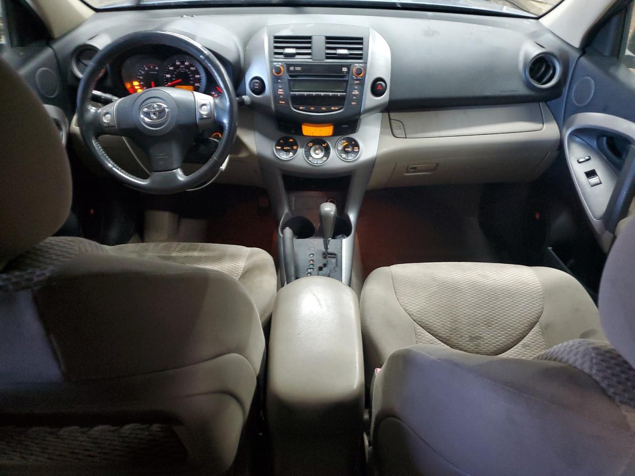 2008 Toyota RAV 4 VIN JTMBD31V786084500 Copart auction photo, front end / minor dent/scratches damage thumbnail 8
