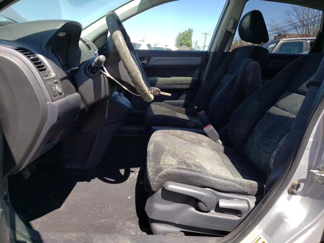 2009 Honda CR-V VIN 5J6RE48539L025917 Copart auction photo, biohazard/chemical / minor dent/scratches damage thumbnail 7