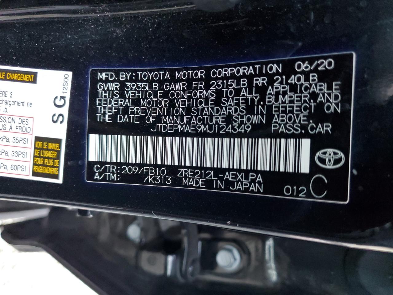 2021 Toyota Corolla VIN JTDEPMAE9MJ124349 Copart auction photo, side damage thumbnail 13