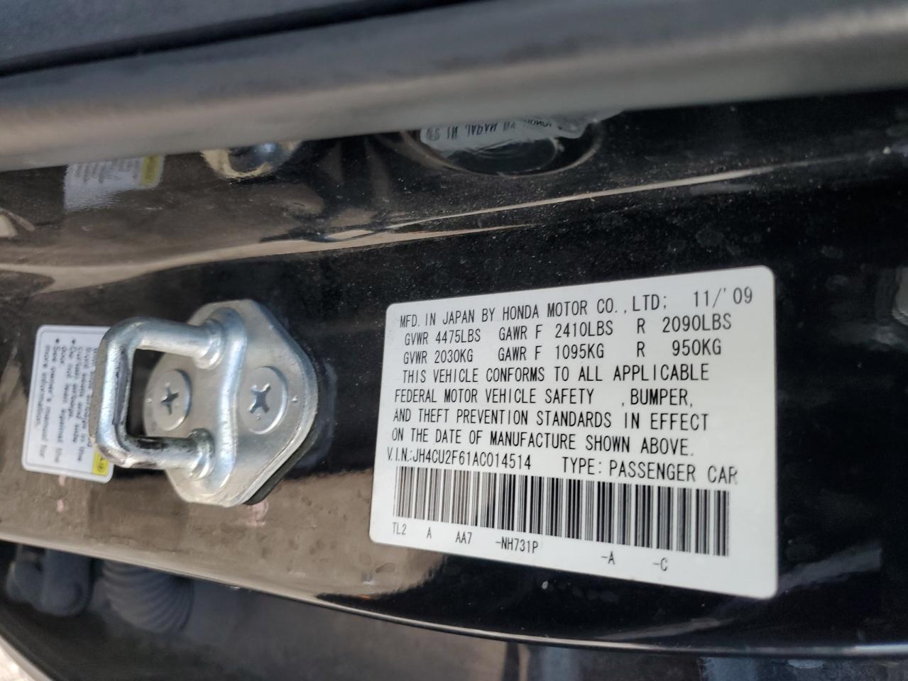 2010 Acura TSX VIN JH4CU2F61AC014514 Copart auction photo, front end / rear end damage thumbnail 13