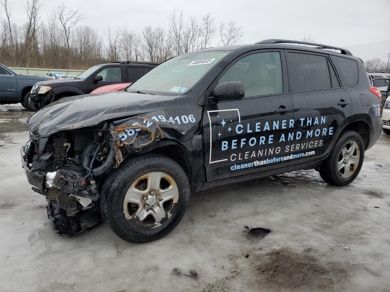 2012 Toyota RAV 4 VIN 2T3BF4DV5CW248572