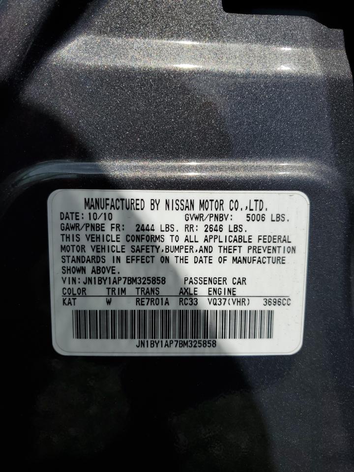 2011 Infiniti M VIN JN1BY1AP7BM325858 Copart auction photo, undercarriage / minor dent/scratches damage thumbnail 15