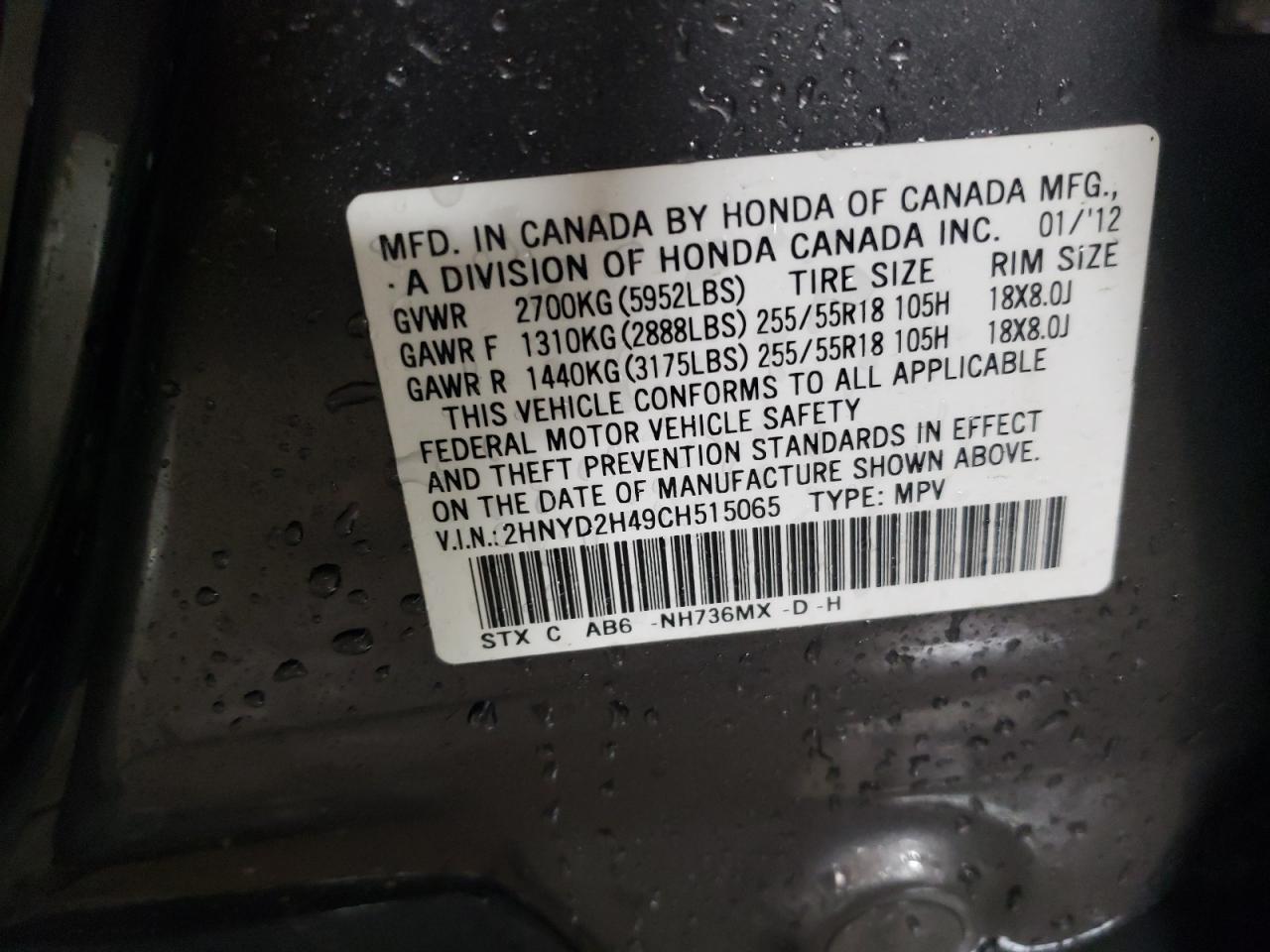 2012 Acura MDX VIN 2HNYD2H49CH515065 Copart auction photo, front end / minor dent/scratches damage thumbnail 13