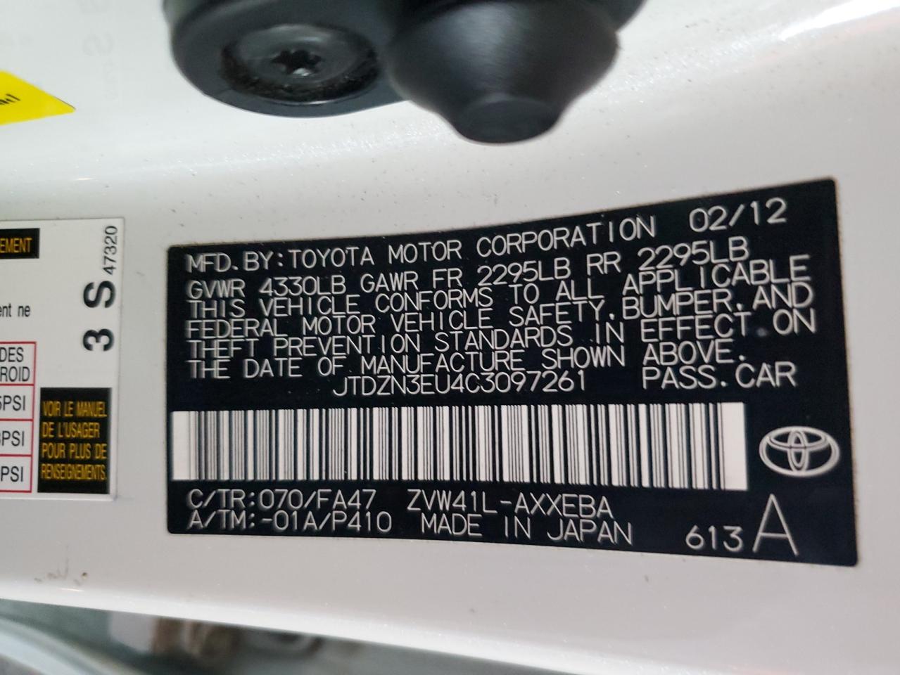 2012 Toyota Prius VIN JTDZN3EU4C3097261 Copart auction photo, side damage thumbnail 12