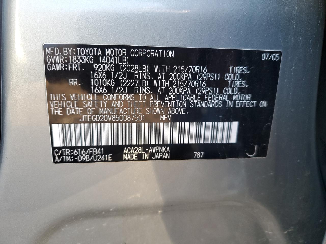 2005 Toyota RAV 4 VIN JTEGD20V850087501 Copart auction photo, front end damage thumbnail 13