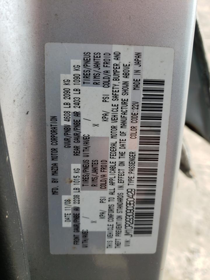 2009 Mazda 5 VIN JM1CR293090350429 Copart auction photo, side damage thumbnail 14