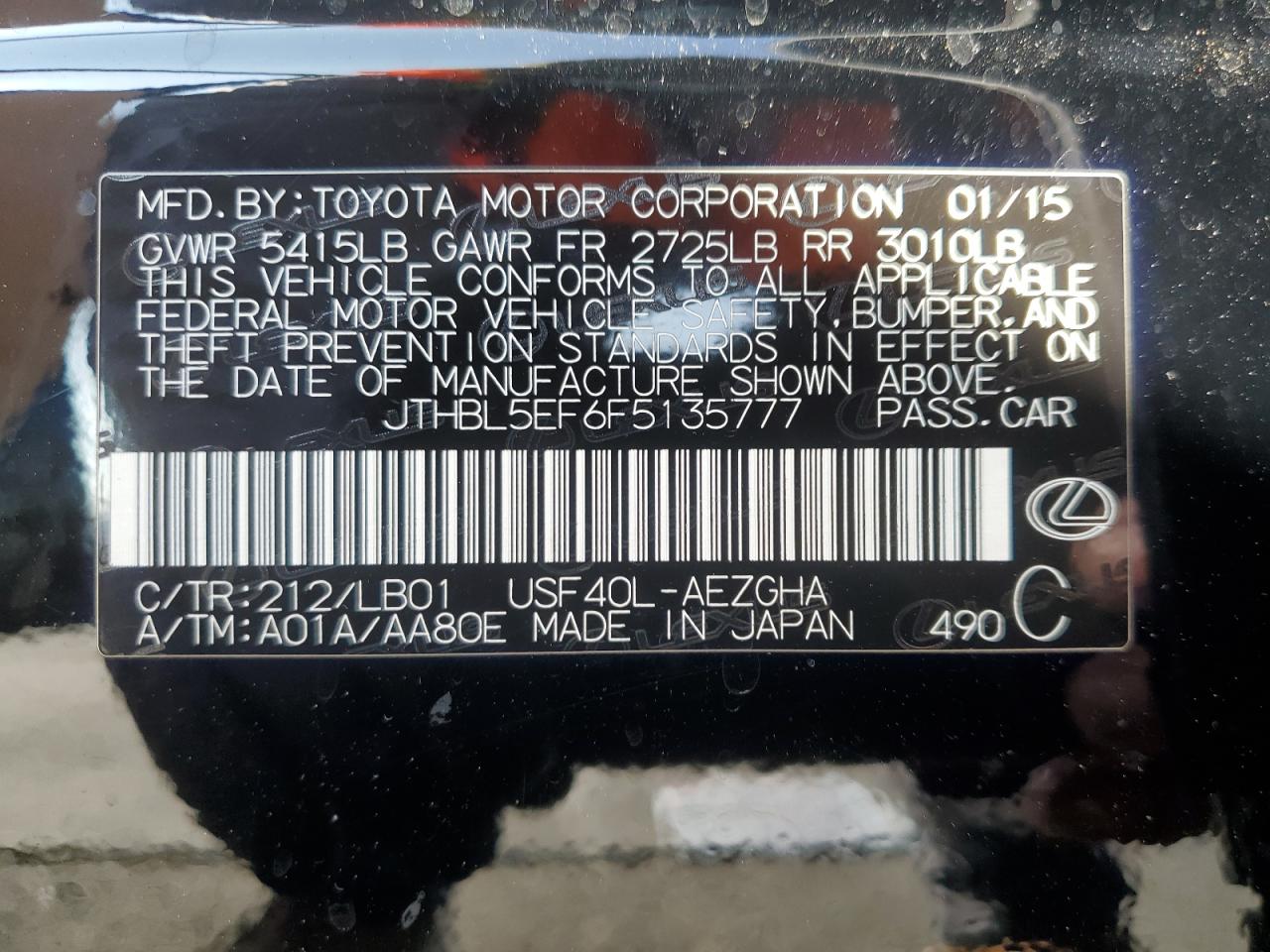 2015 Lexus LS VIN JTHBL5EF6F5135777 Copart auction photo, side / rear end damage thumbnail 14