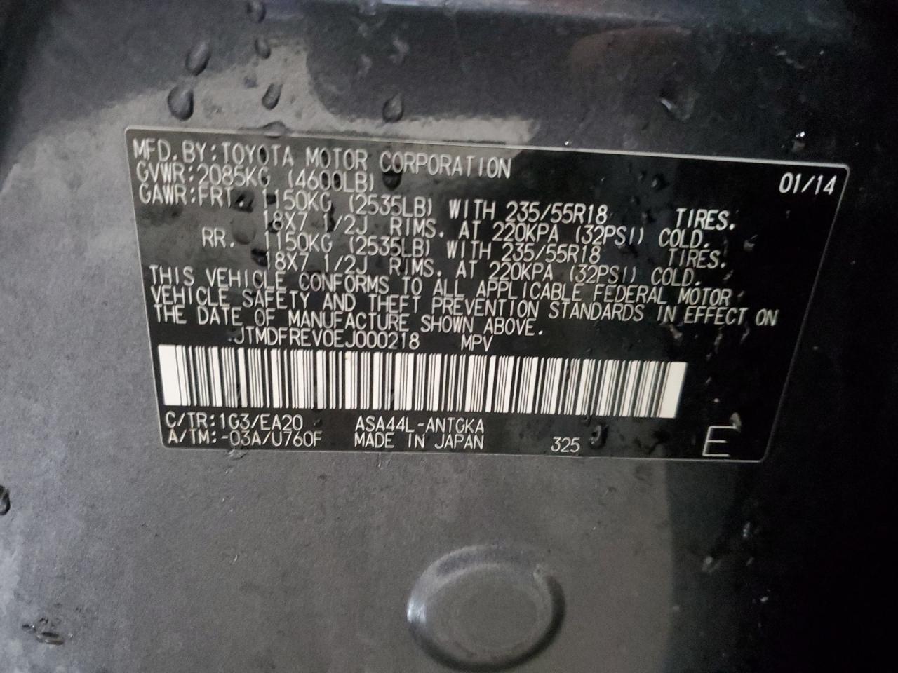 2014 Toyota RAV 4 VIN JTMDFREV0EJ000218 Copart auction photo, front end / side damage thumbnail 13