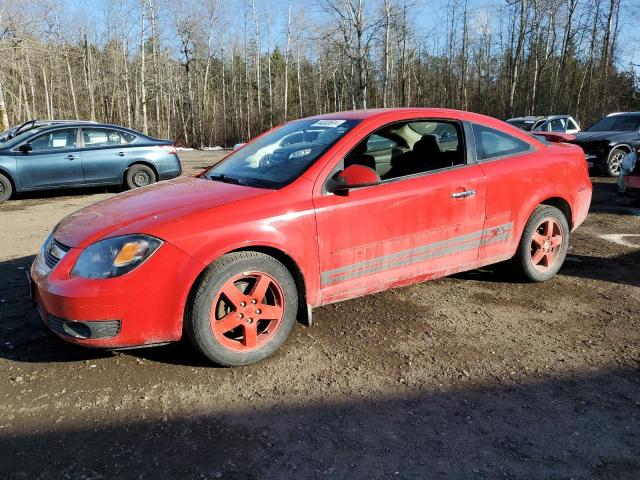2010 Chevrolet Cobalt VIN 1G1AD1F56A7221024