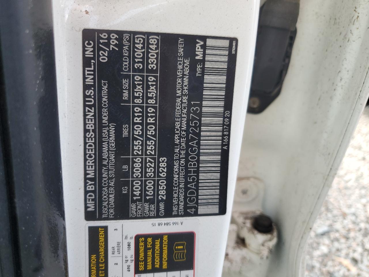 2016 Mercedes-Benz GLE VIN 4JGDA5HB0GA725731 Copart auction photo, water/flood damage thumbnail 14