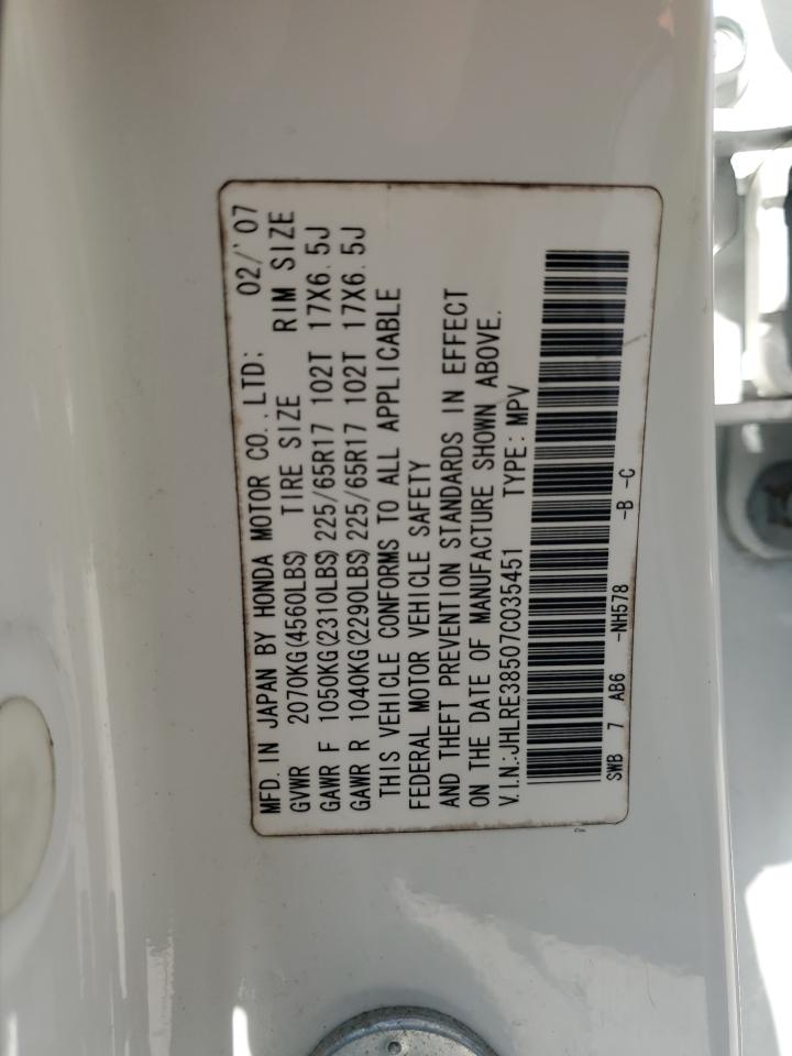 2007 Honda CR-V VIN JHLRE38507C035451 Copart auction photo, front end damage thumbnail 13