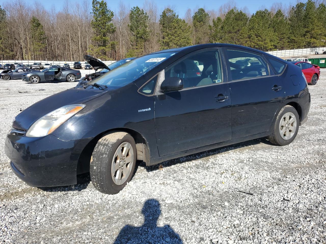 2009 Toyota Prius VIN JTDKB20U897851856