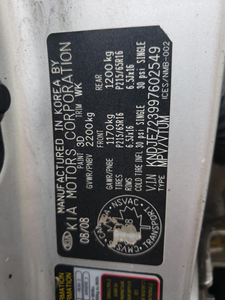 2009 KIA Sportage VIN KNDJE723997602549 Copart auction photo, burn damage thumbnail 10