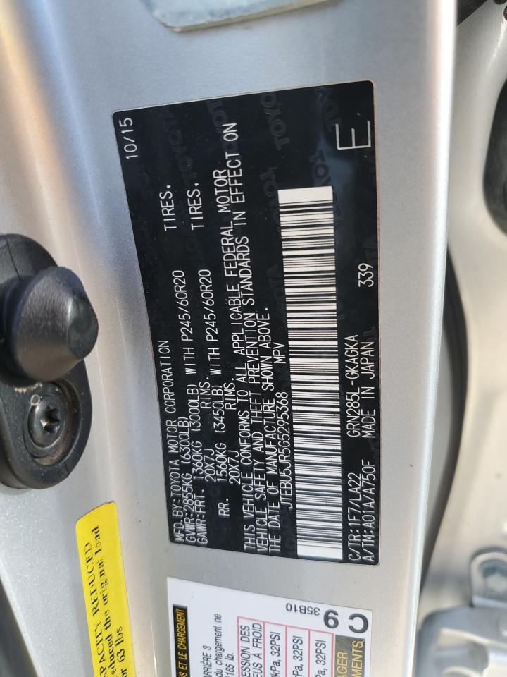 2016 Toyota 4Runner VIN JTEBU5JR5G5295368 Copart auction photo, water/flood damage thumbnail 13