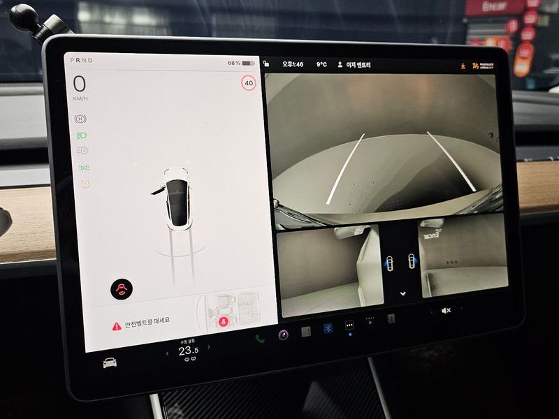 2020 Tesla Model 3 VIN 5YJ3E1EB0LF749725 Encar auction photo thumbnail 15