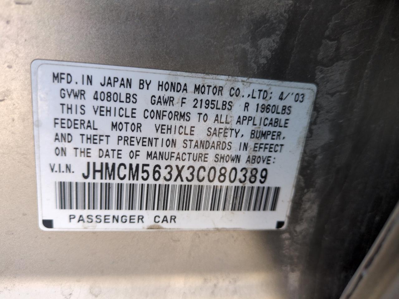 2003 Honda Accord VIN JHMCM563X3C080389 Copart auction photo, front end damage thumbnail 12
