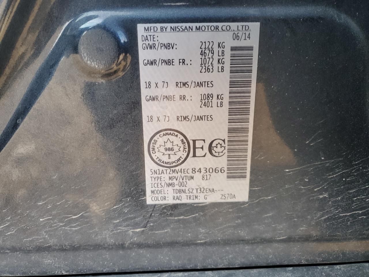 2014 Nissan Rogue VIN 5N1AT2MV4EC843066 Copart auction photo, hail / minor dent/scratches damage thumbnail 13