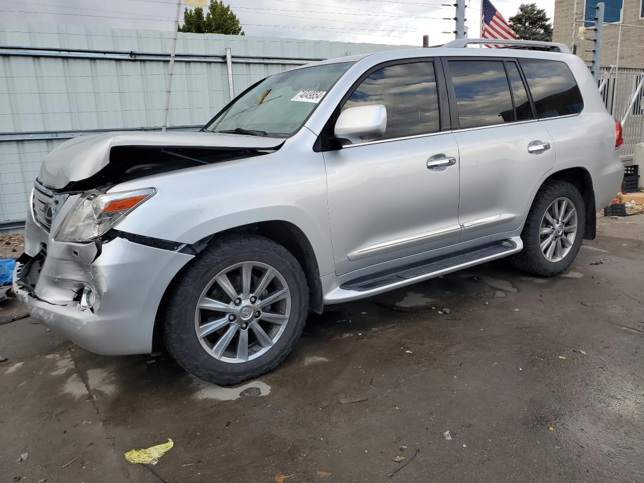 2011 Lexus LX VIN JTJHY7AX8B4078339