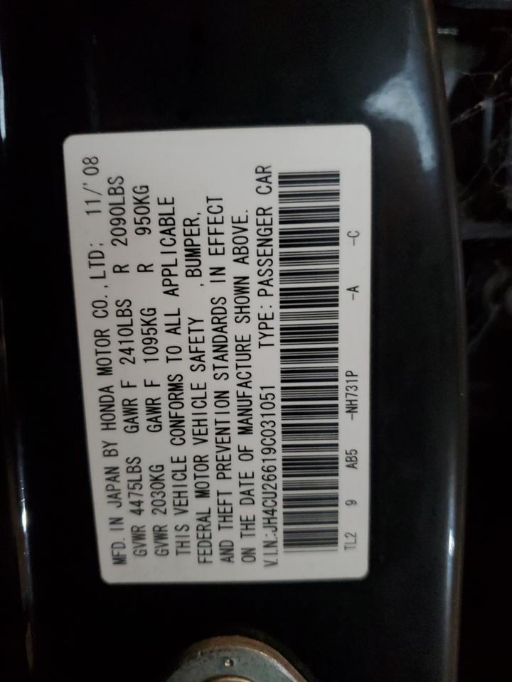 2009 Acura TSX VIN JH4CU26619C031051 Copart auction photo, water/flood damage thumbnail 12