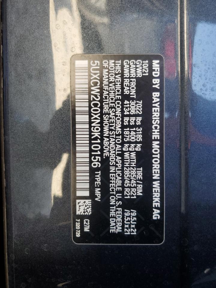 2022 BMW X7 VIN 5UXCW2C0XN9K10156 Copart auction photo, vandalism / stripped damage thumbnail 14