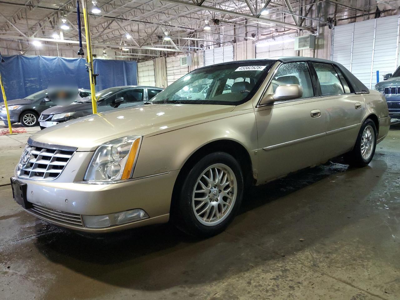 2006 Cadillac DTS VIN 1G6KD57YX6U107812 - Copart auction photo