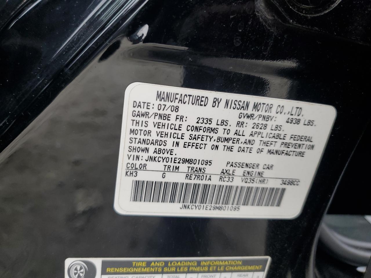 2009 Infiniti M VIN JNKCY01E29M801095 Copart auction photo, front end damage thumbnail 12