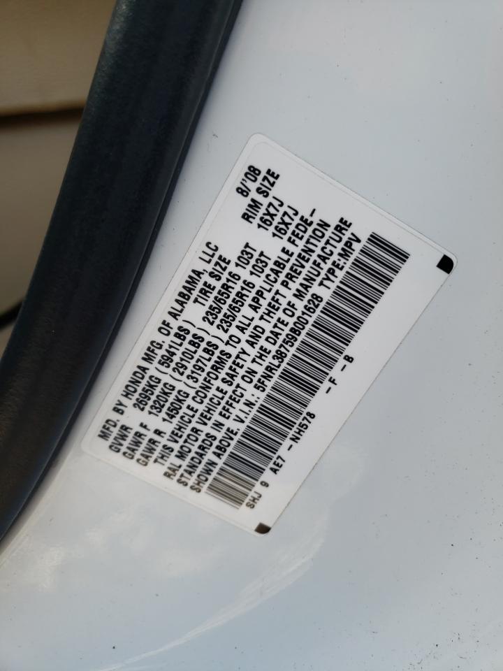 2009 Honda Odyssey VIN 5FNRL38759B001628 Copart auction photo, all over damage thumbnail 13