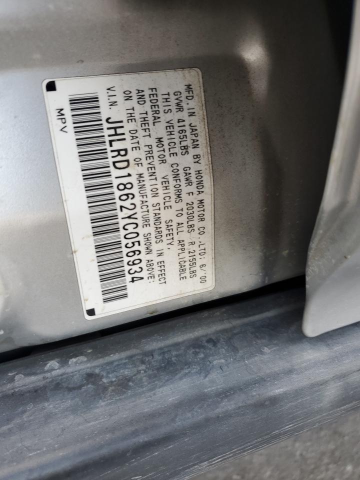 2000 Honda CR-V VIN JHLRD1862YC056934 Copart auction photo, all over damage thumbnail 13