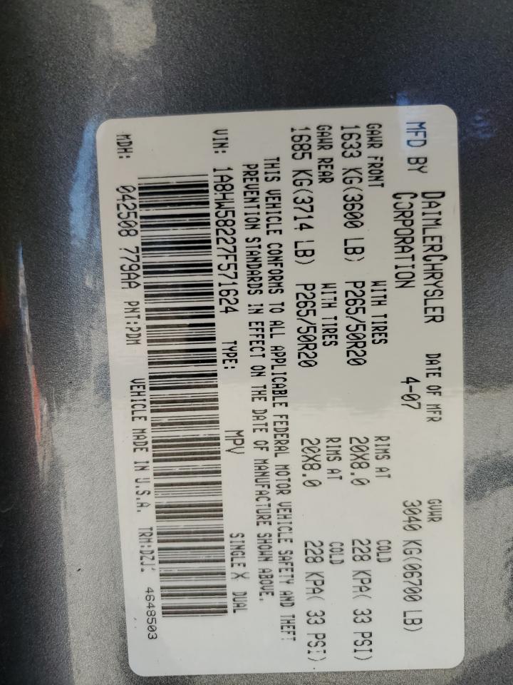 2007 Chrysler Aspen VIN 1A8HW58227F571624 Copart auction photo, front end / minor dent/scratches damage thumbnail 13